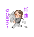 わだいこぶ！！2（個別スタンプ：8）