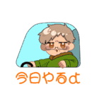わだいこぶ！！2（個別スタンプ：9）