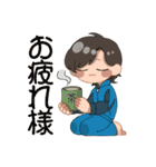 わだいこぶ！！2（個別スタンプ：11）