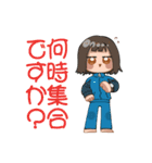 わだいこぶ！！2（個別スタンプ：13）