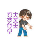 わだいこぶ！！2（個別スタンプ：17）