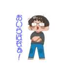わだいこぶ！！2（個別スタンプ：22）