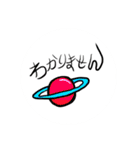 宇宙と出会い（個別スタンプ：17）