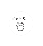 動く！白猫LINEスタンプ（個別スタンプ：2）