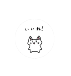 動く！白猫LINEスタンプ（個別スタンプ：3）