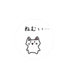 動く！白猫LINEスタンプ（個別スタンプ：6）