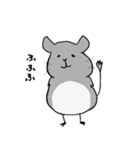 ゆるいチンチラ たぷちら 日常で使える（個別スタンプ：10）