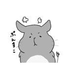 ゆるいチンチラ たぷちら 日常で使える（個別スタンプ：19）