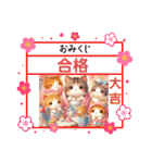 ラブリーキャット⑪。（個別スタンプ：8）