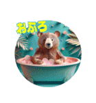 日常で使える紙の動物スタンプ（個別スタンプ：22）