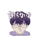 吉な感じ（個別スタンプ：7）