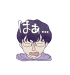 吉な感じ（個別スタンプ：10）