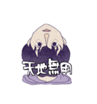 吉な感じ（個別スタンプ：15）