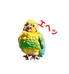 インコだぢょ（個別スタンプ：3）