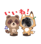 アリコちゃん6（個別スタンプ：1）