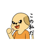 ラブラドールにハッピーをしようぜ！（個別スタンプ：8）