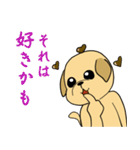 ラブラドールにハッピーをしようぜ！（個別スタンプ：15）