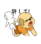 ラブラドールにハッピーをしようぜ！（個別スタンプ：17）