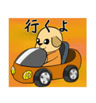 ラブラドールにハッピーをしようぜ！（個別スタンプ：18）