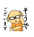 ラブラドールにハッピーをしようぜ！（個別スタンプ：21）