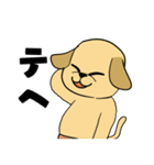 ラブラドールにハッピーをしようぜ！（個別スタンプ：24）