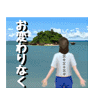 沖縄のミンサー柄大好き！沖縄大好き！（個別スタンプ：2）