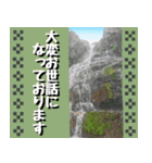 沖縄のミンサー柄大好き！沖縄大好き！（個別スタンプ：10）