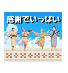 沖縄のミンサー柄大好き！沖縄大好き！（個別スタンプ：24）