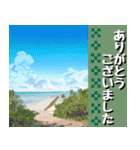 沖縄のミンサー柄大好き！沖縄大好き！（個別スタンプ：25）