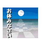 沖縄のミンサー柄大好き！沖縄大好き！（個別スタンプ：28）