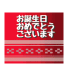 沖縄のミンサー柄大好き！沖縄大好き！（個別スタンプ：37）