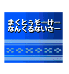 沖縄のミンサー柄大好き！沖縄大好き！（個別スタンプ：39）