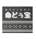 沖縄のミンサー柄大好き！沖縄大好き！（個別スタンプ：40）