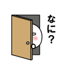 目つきと口の悪い丸い奴（個別スタンプ：20）