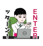 SE・システムエンジニアのLINEスタンプ（個別スタンプ：7）