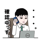 SE・システムエンジニアのLINEスタンプ（個別スタンプ：13）