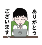 SE・システムエンジニアのLINEスタンプ（個別スタンプ：22）