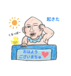 おとなBabyの独り暮らし（個別スタンプ：1）