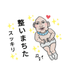 おとなBabyの独り暮らし（個別スタンプ：7）