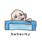 おとなBabyの独り暮らし（個別スタンプ：19）