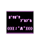 ネオン風 動く 顔文字 ピンク 002改1（個別スタンプ：4）