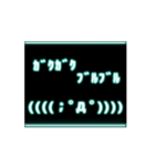 ネオン風 動く 顔文字 水色 002改1（個別スタンプ：4）