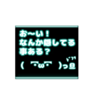 ネオン風 動く 顔文字 水色 002改1（個別スタンプ：5）