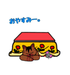 ペロッとグレちゃん④（個別スタンプ：8）