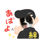 ぺぺビビすたんぷ【日常編】（個別スタンプ：4）