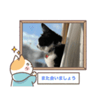 ぺぺビビすたんぷ【日常編】（個別スタンプ：9）