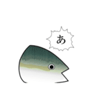 ブリの魚屋さん（個別スタンプ：14）