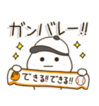 ポジティブ野球⚾️定番連絡（個別スタンプ：9）