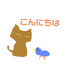 ゾン太君と3人の猫達(モナカVer)（個別スタンプ：1）
