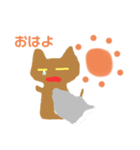 ゾン太君と3人の猫達(モナカVer)（個別スタンプ：2）